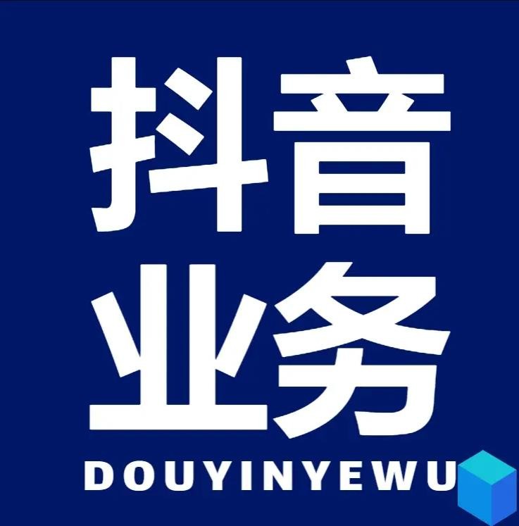 快手0.5元1000个赞