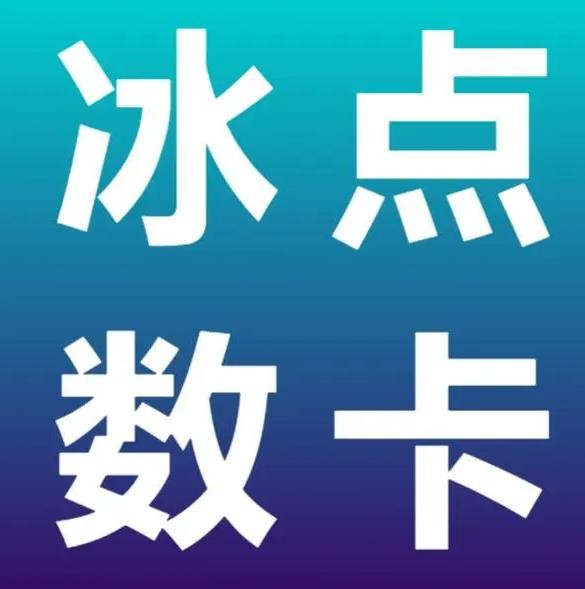 快手0.5元1000个赞